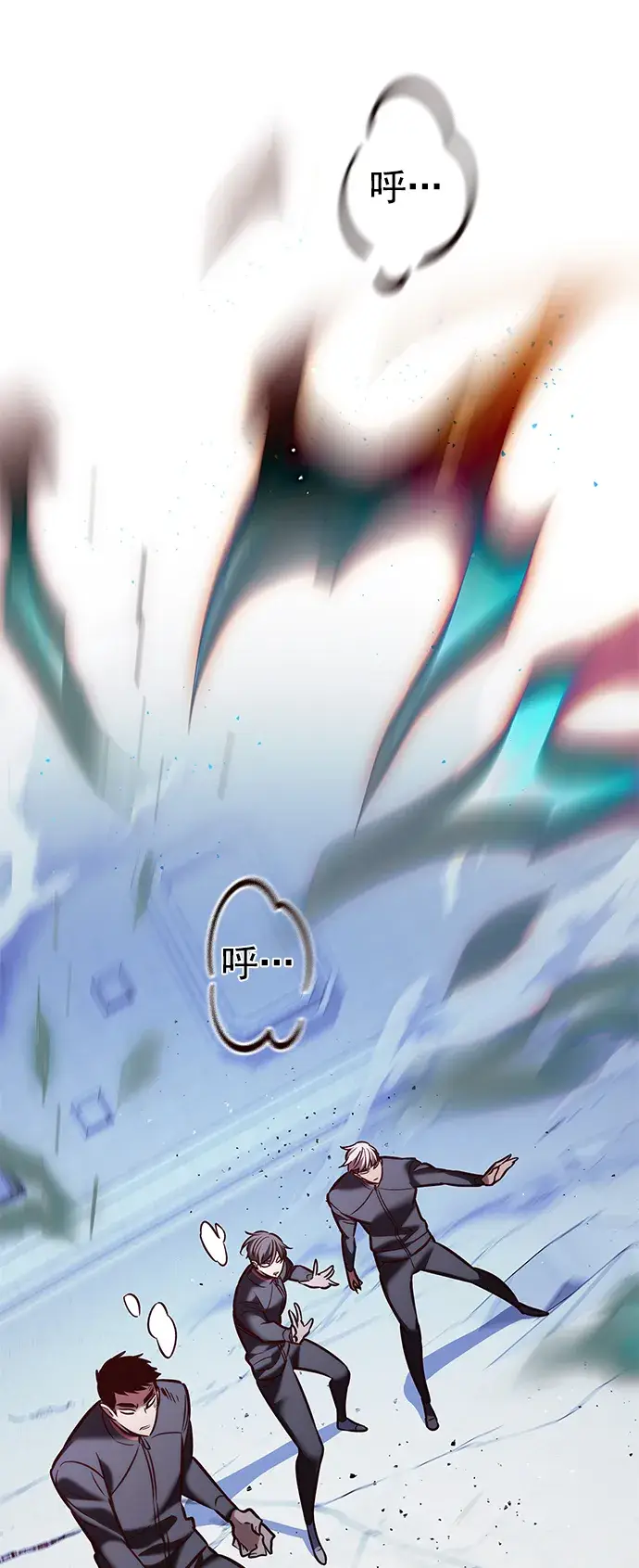 漫画《觉醒吧，铲屎官！》第209话第44张图
