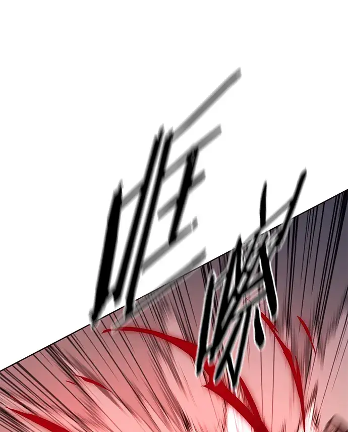漫画《觉醒吧，铲屎官！》第209话第59张图