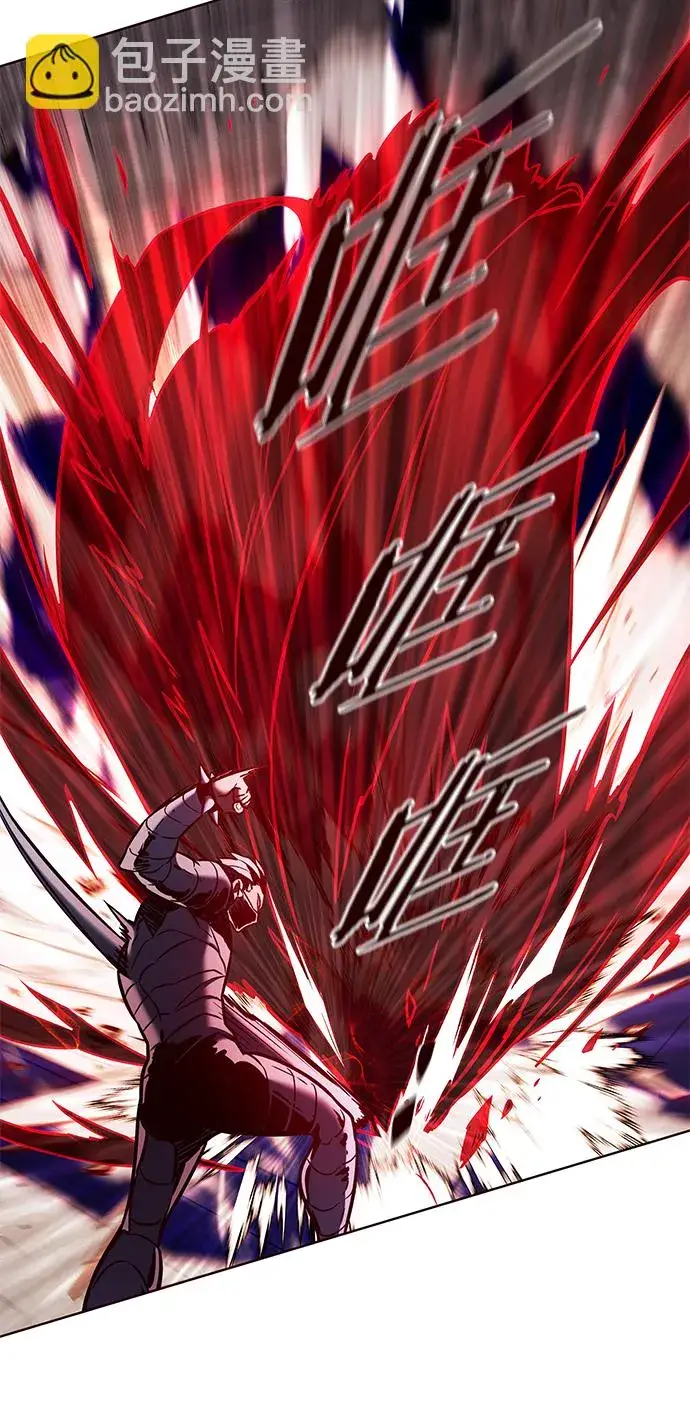 漫画《觉醒吧，铲屎官！》第209话第78张图