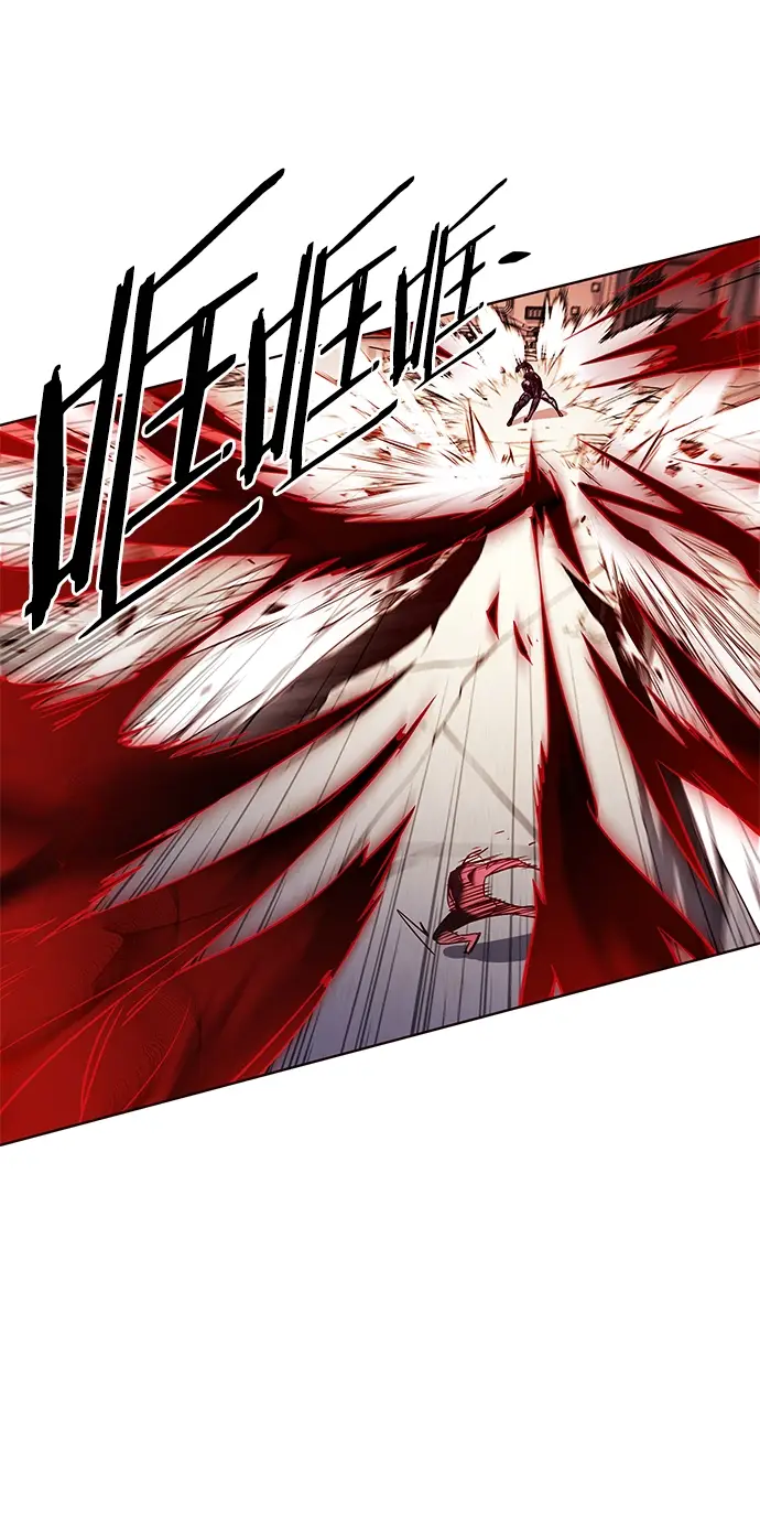 漫画《觉醒吧，铲屎官！》第209话第79张图