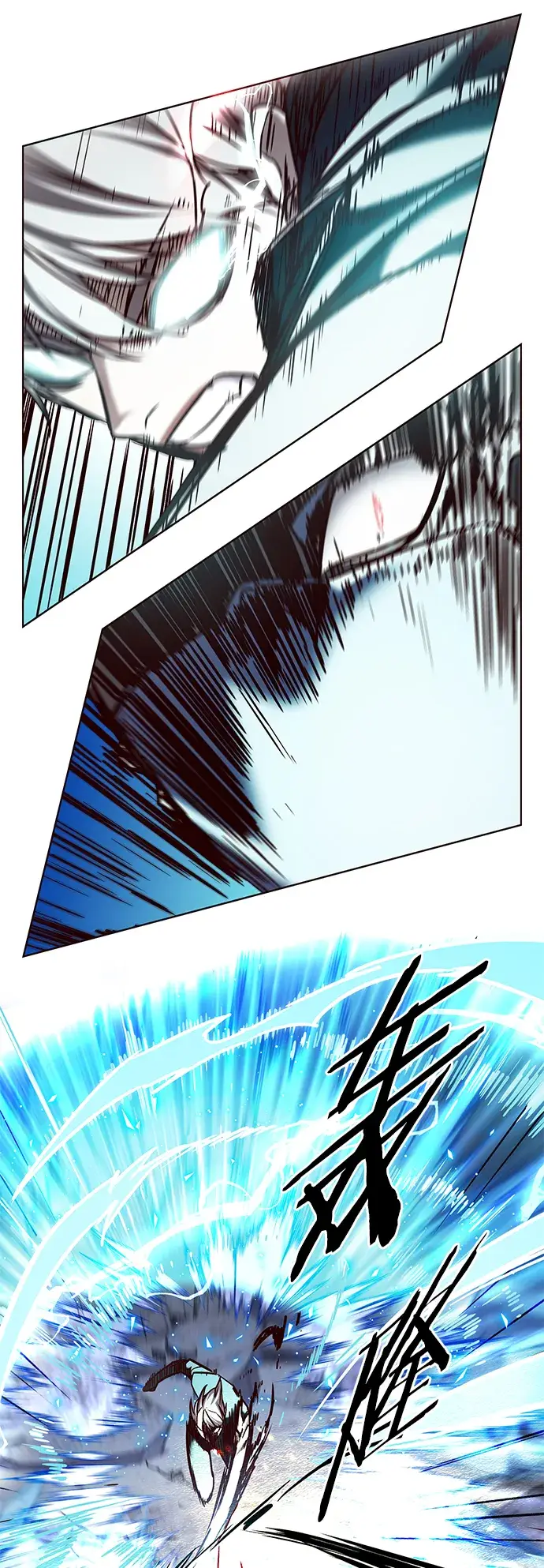 漫画《觉醒吧，铲屎官！》第210话第47张图