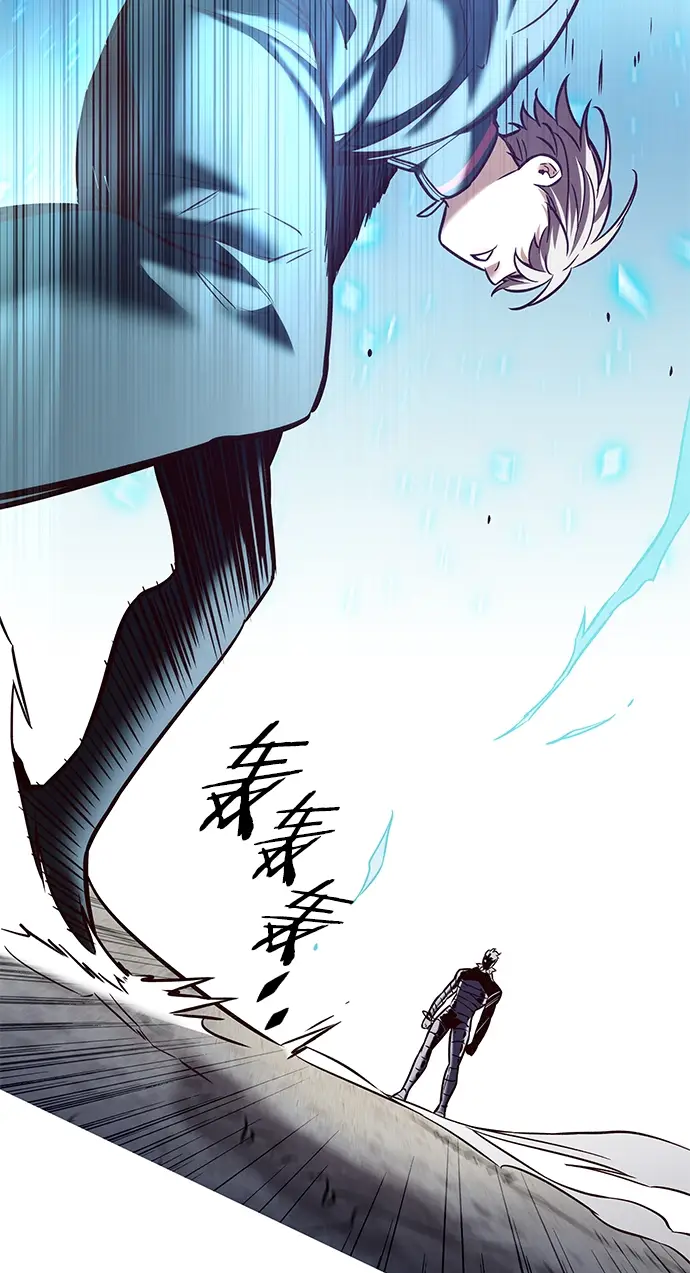 漫画《觉醒吧，铲屎官！》第210话第5张图