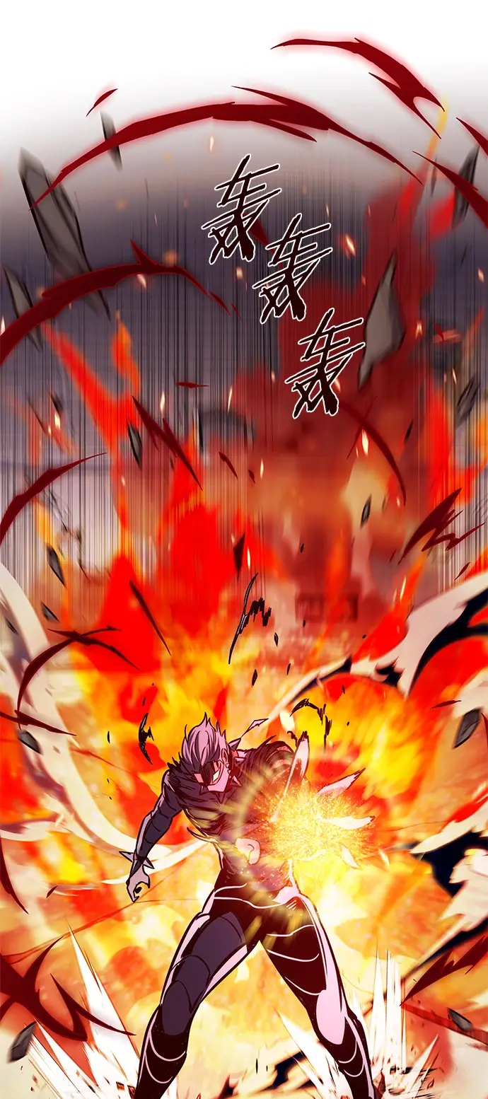 漫画《觉醒吧，铲屎官！》第210话第60张图