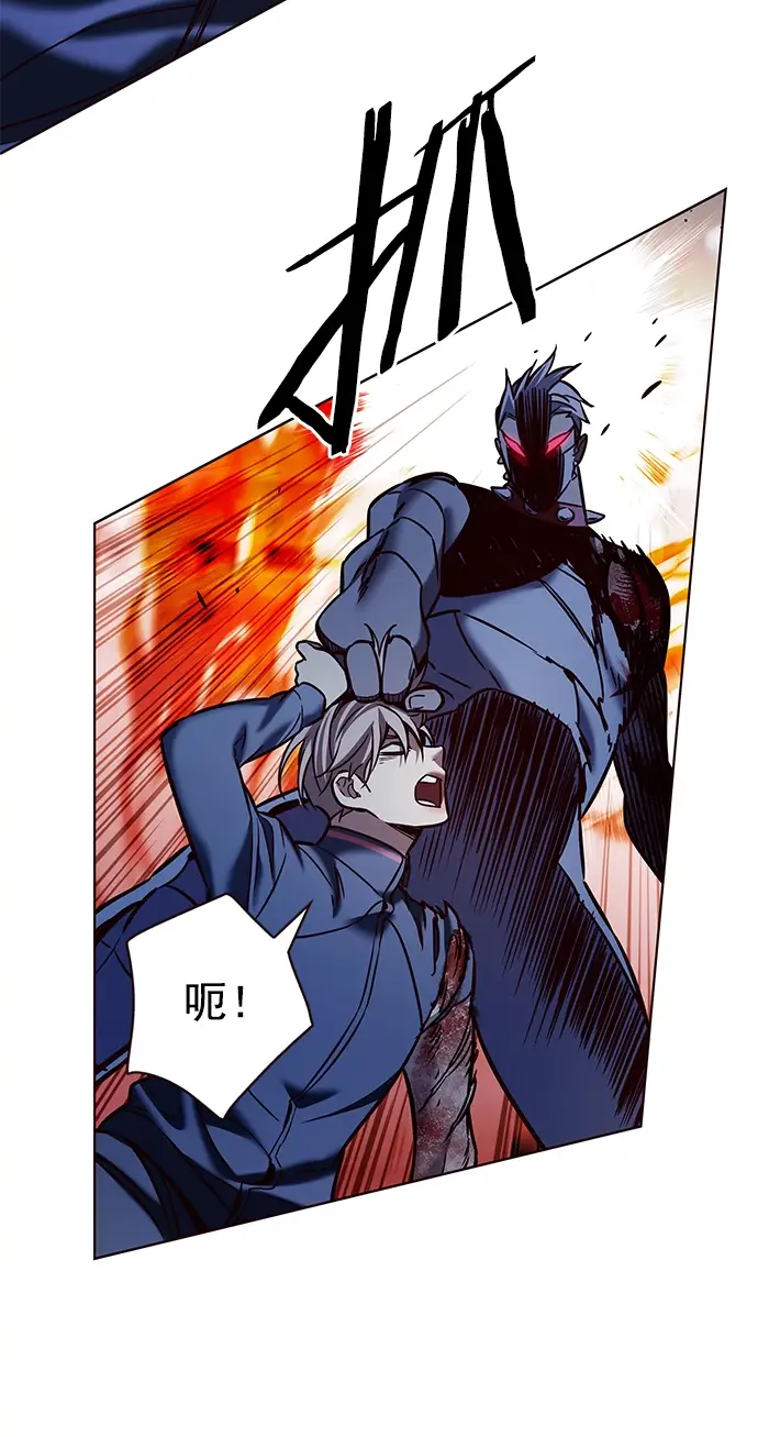 漫画《觉醒吧，铲屎官！》第210话第71张图