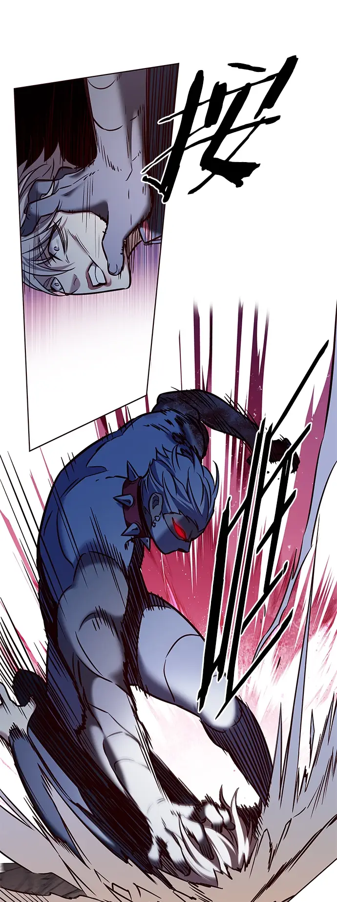 漫画《觉醒吧，铲屎官！》第210话第73张图