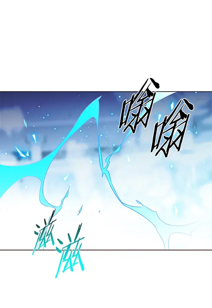漫画《觉醒吧，铲屎官！》第211话第15张图