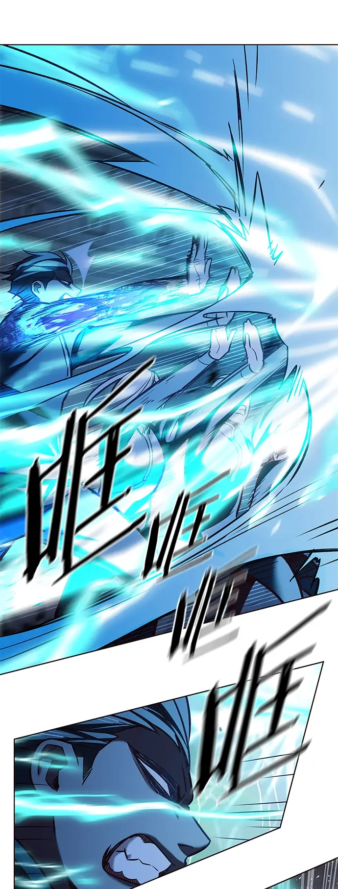 漫画《觉醒吧，铲屎官！》第211话第20张图