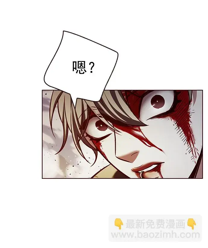 漫画《觉醒吧，铲屎官！》第211话第25张图