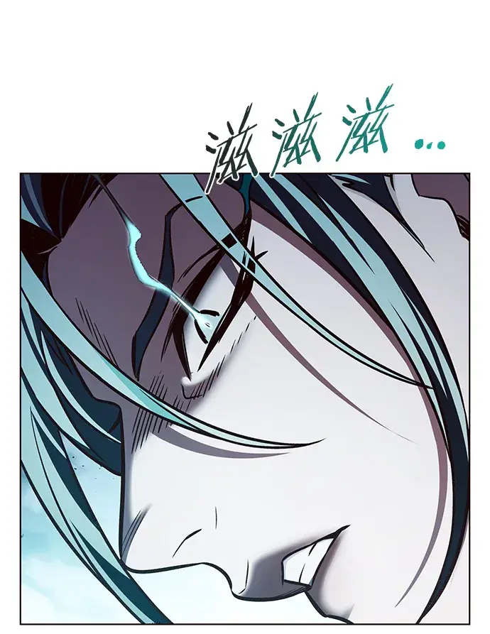 漫画《觉醒吧，铲屎官！》第211话第34张图