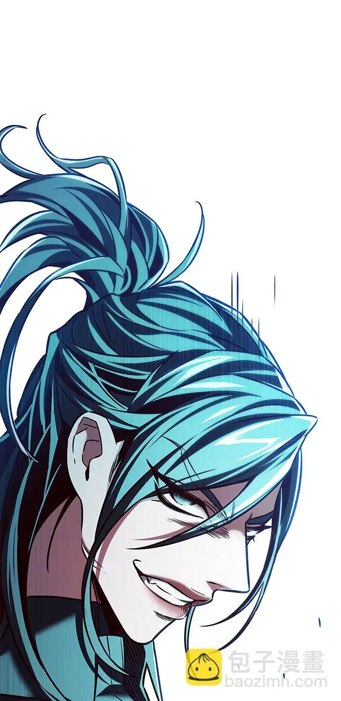 漫画《觉醒吧，铲屎官！》第211话第50张图