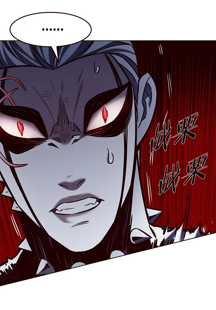 漫画《觉醒吧，铲屎官！》第211话第52张图