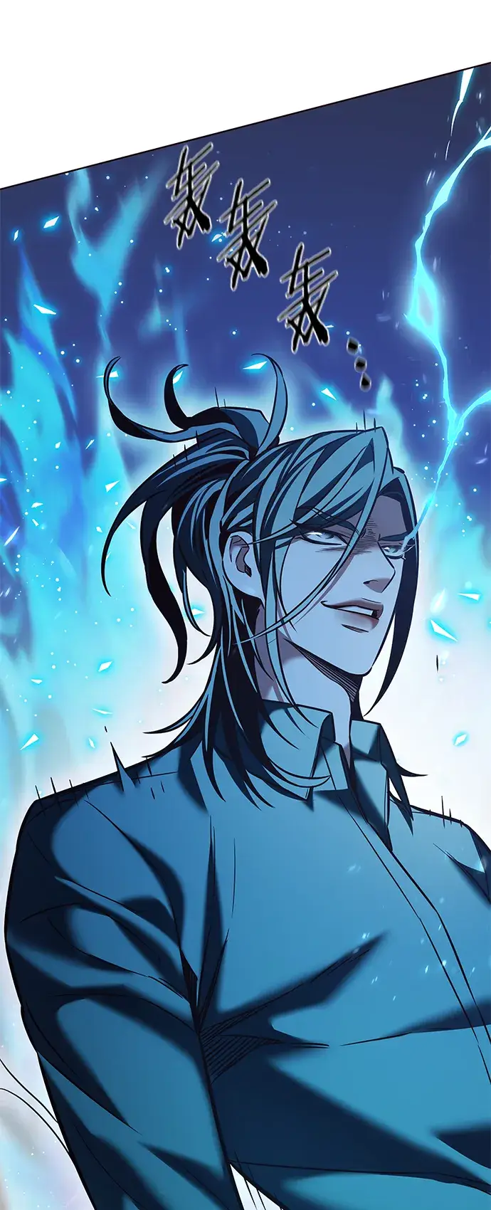 漫画《觉醒吧，铲屎官！》第211话第53张图
