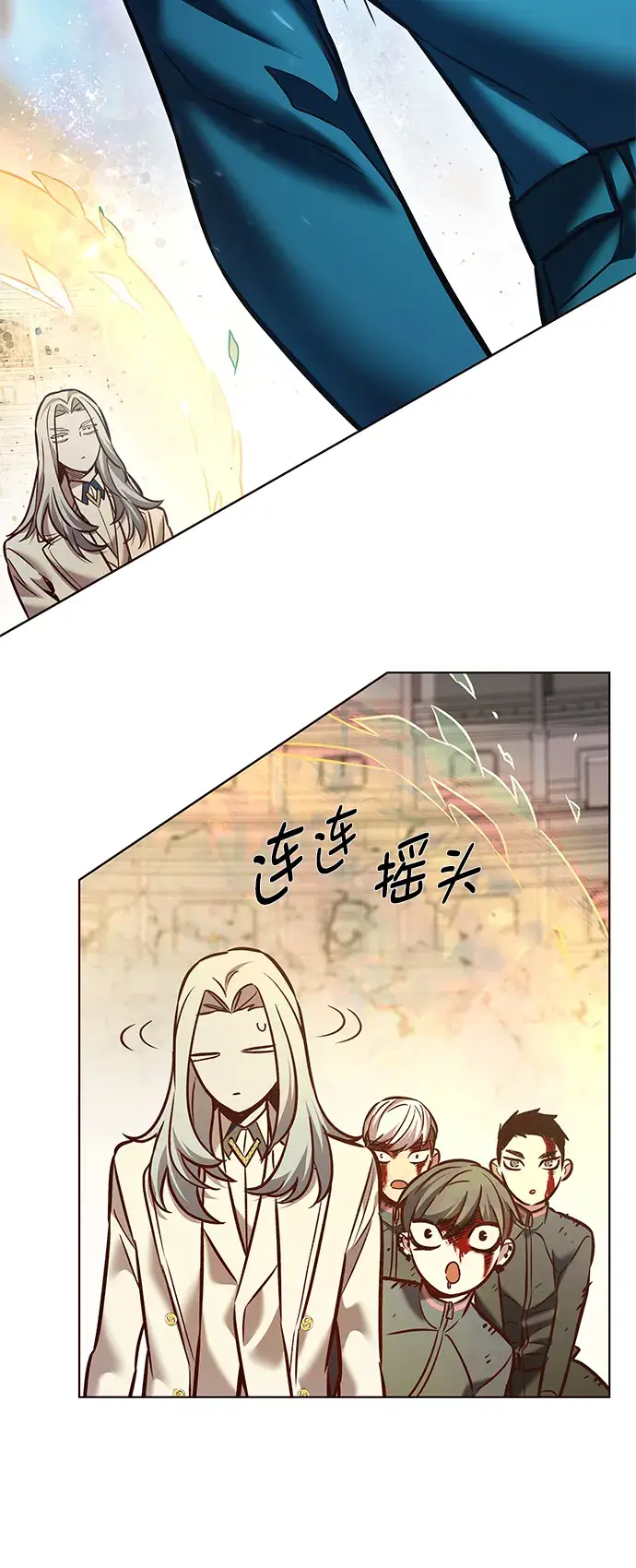 漫画《觉醒吧，铲屎官！》第211话第54张图