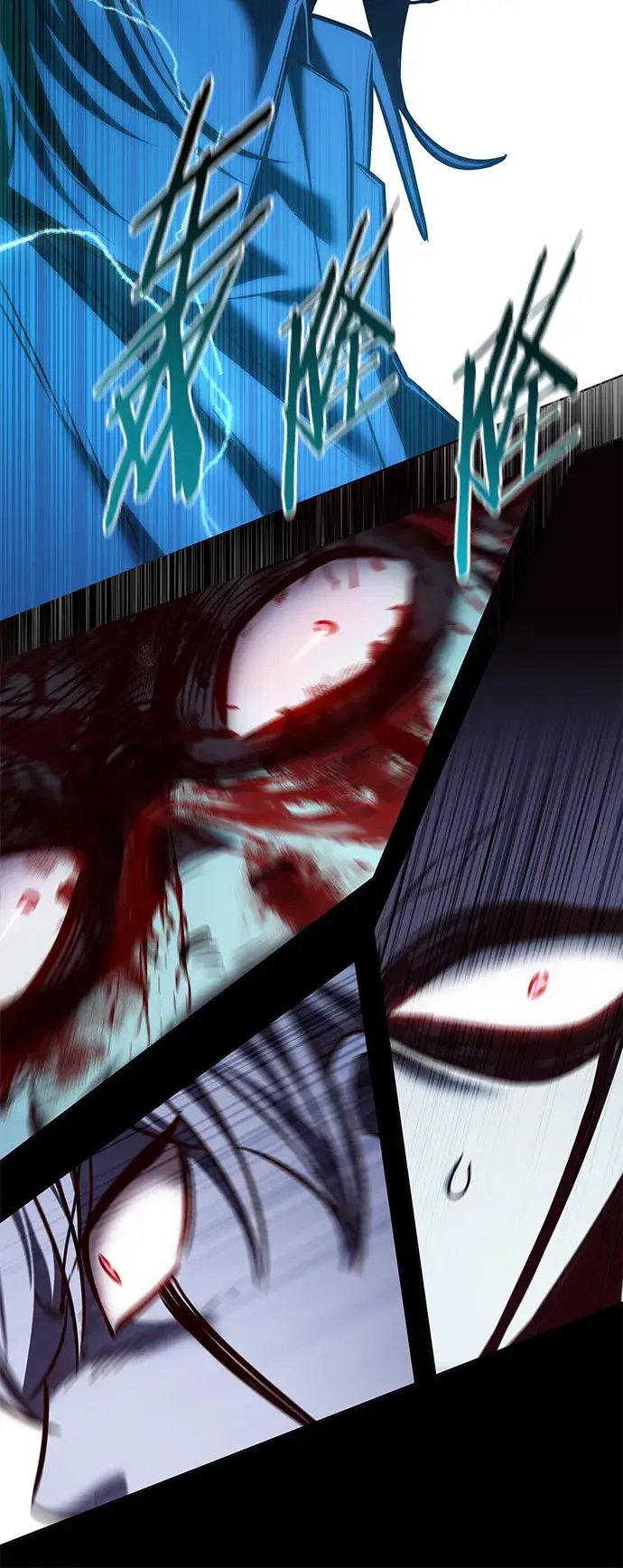 漫画《觉醒吧，铲屎官！》第211话第63张图
