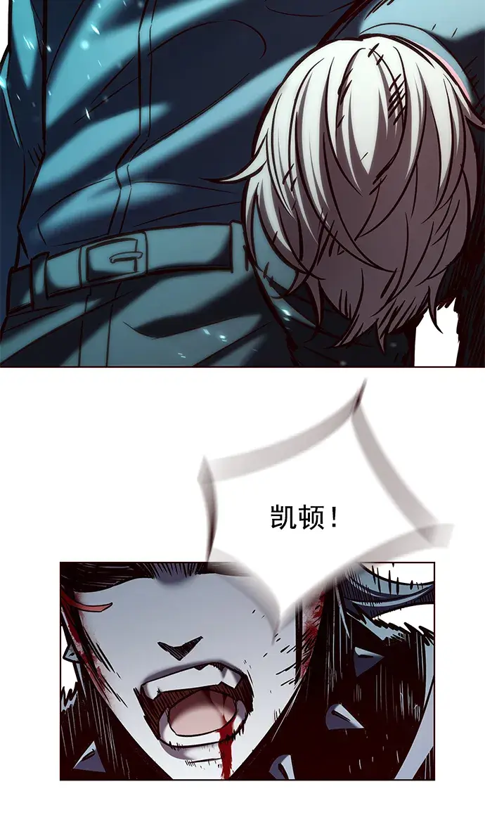 漫画《觉醒吧，铲屎官！》第212话第17张图