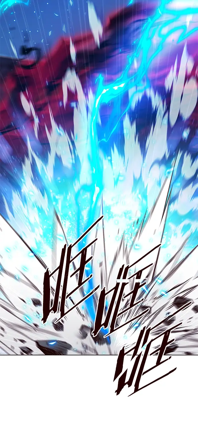 漫画《觉醒吧，铲屎官！》第212话第43张图