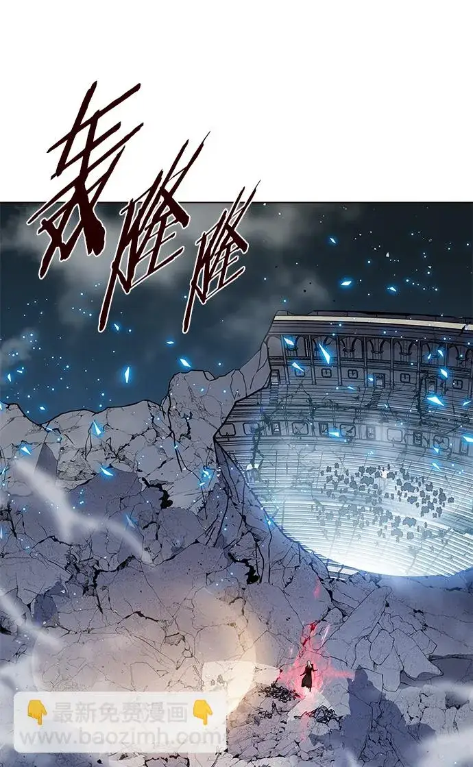 漫画《觉醒吧，铲屎官！》第212话第46张图