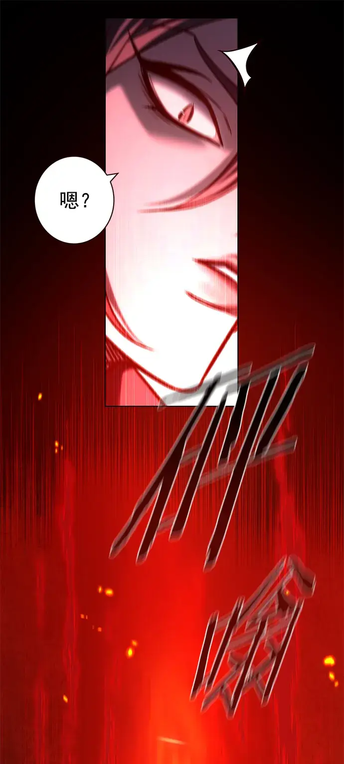漫画《觉醒吧，铲屎官！》第213话第49张图