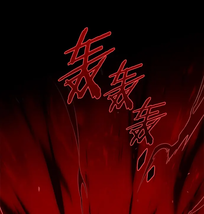 漫画《觉醒吧，铲屎官！》第213话第59张图