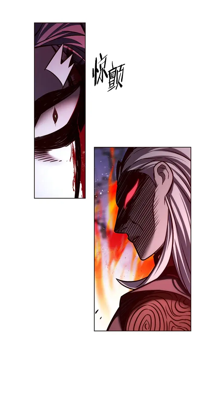 漫画《觉醒吧，铲屎官！》第213话第6张图