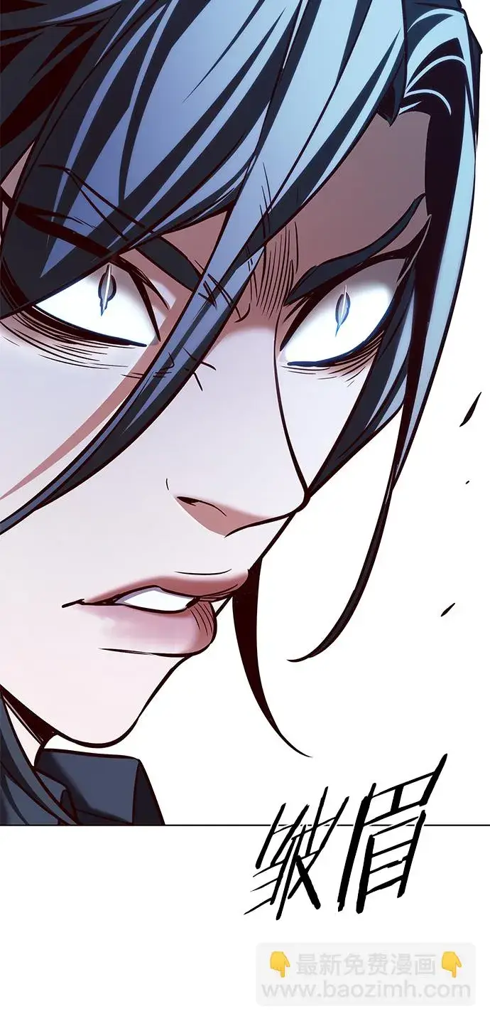 漫画《觉醒吧，铲屎官！》第213话第97张图