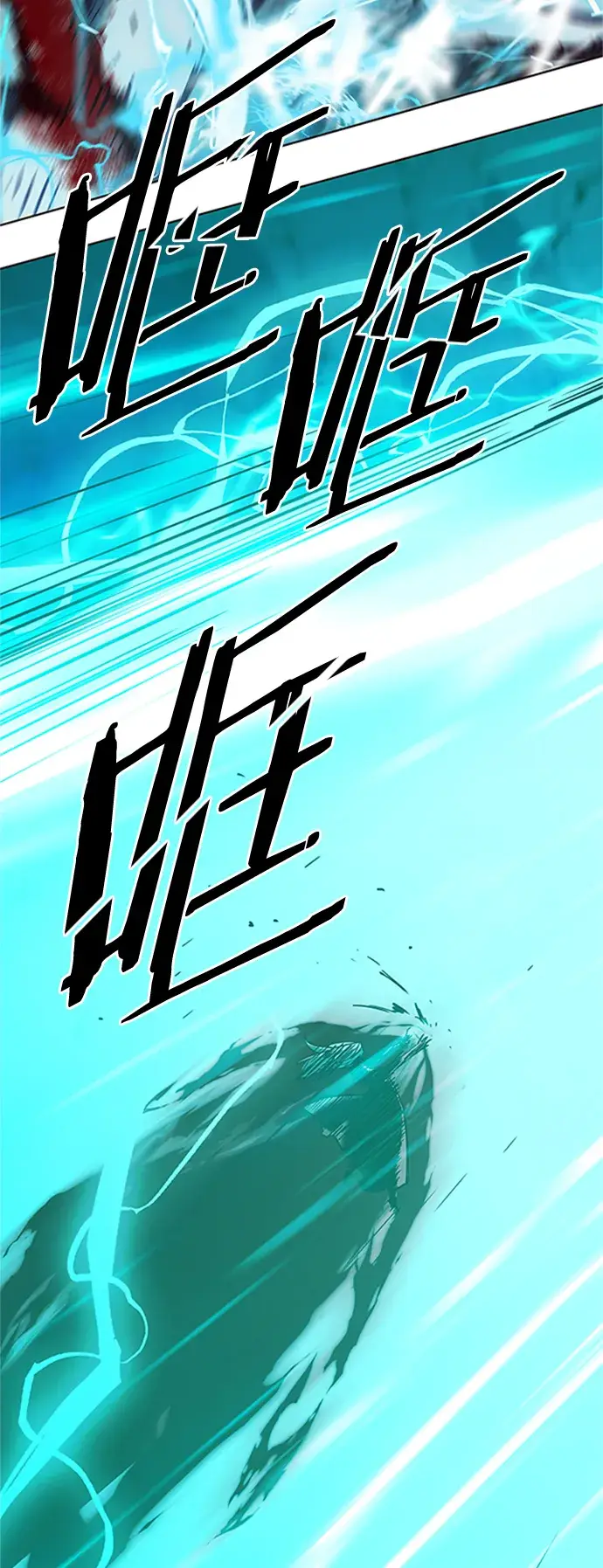 漫画《觉醒吧，铲屎官！》第214话第11张图