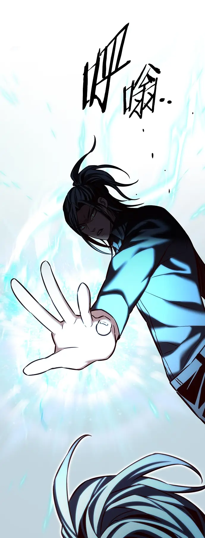 漫画《觉醒吧，铲屎官！》第214话第18张图