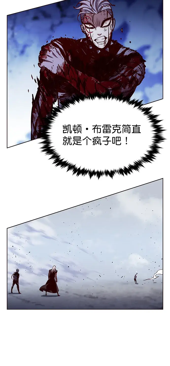 漫画《觉醒吧，铲屎官！》第214话第22张图