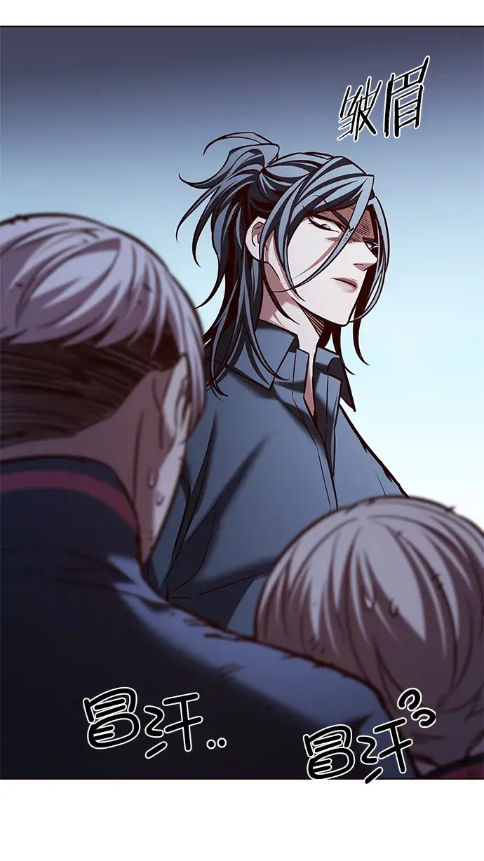 漫画《觉醒吧，铲屎官！》第214话第35张图