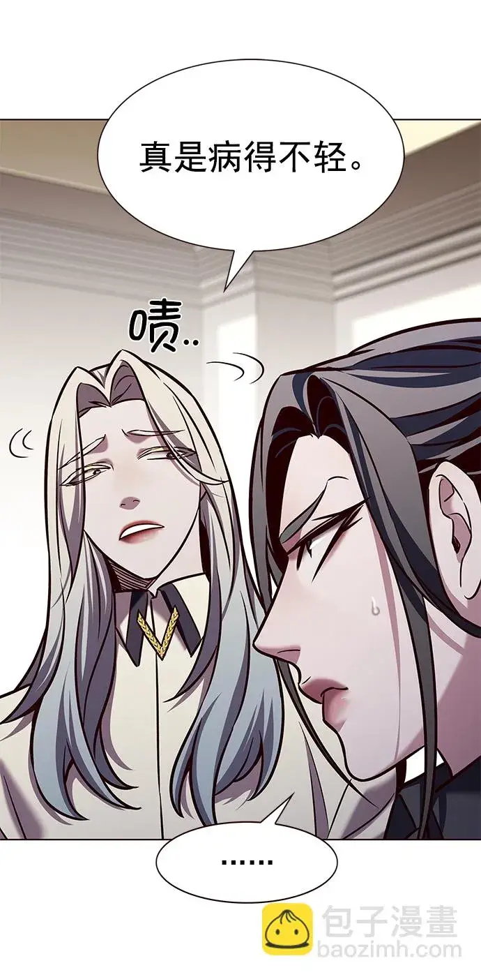 漫画《觉醒吧，铲屎官！》第214话第62张图
