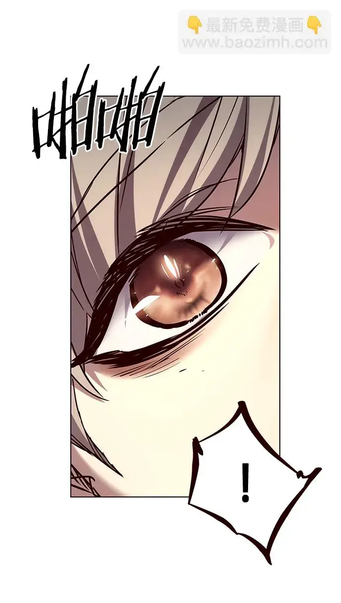 漫画《觉醒吧，铲屎官！》第214话第90张图