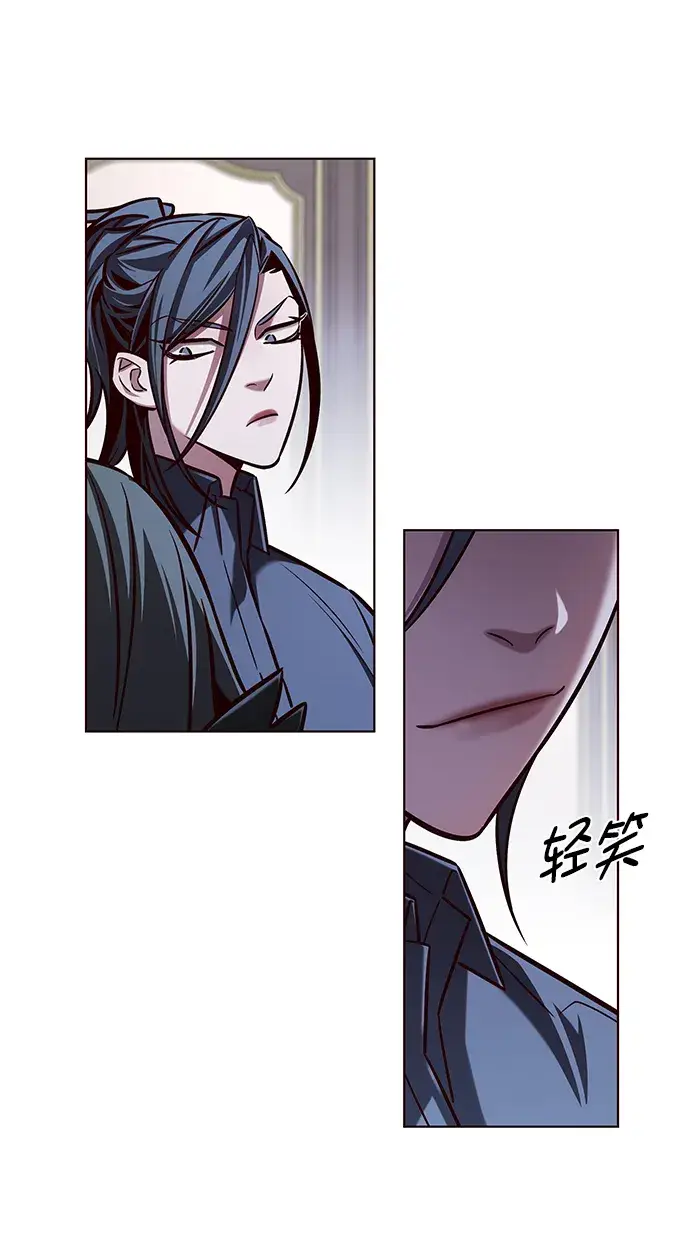 漫画《觉醒吧，铲屎官！》第215话第19张图