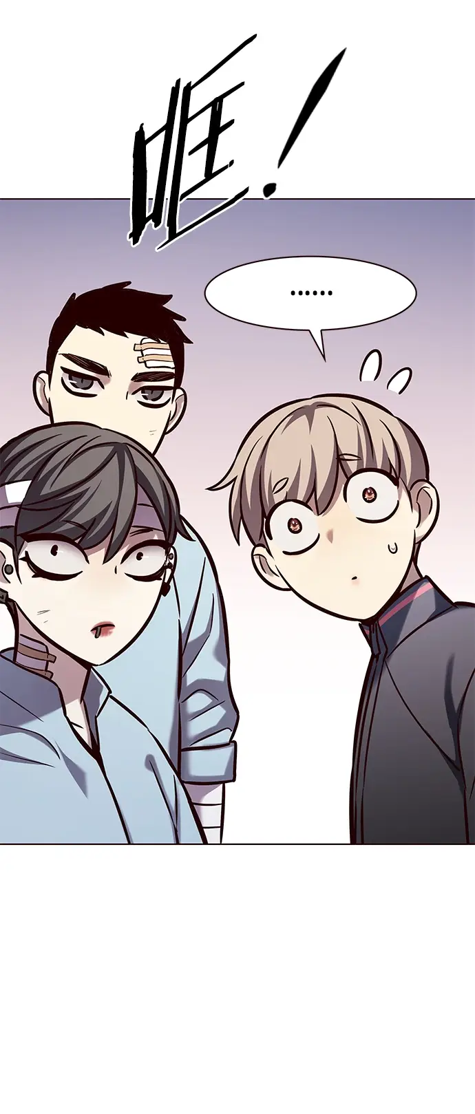 漫画《觉醒吧，铲屎官！》第215话第39张图