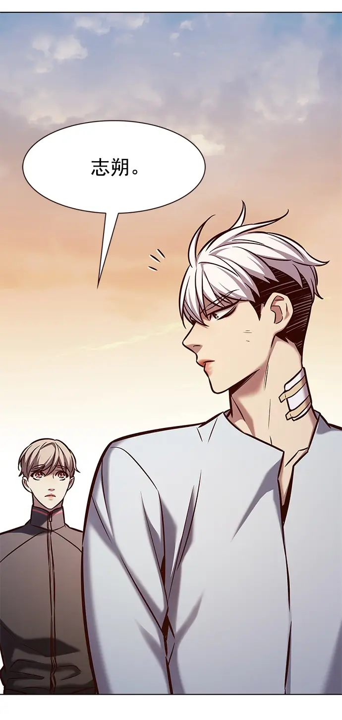 漫画《觉醒吧，铲屎官！》第215话第52张图