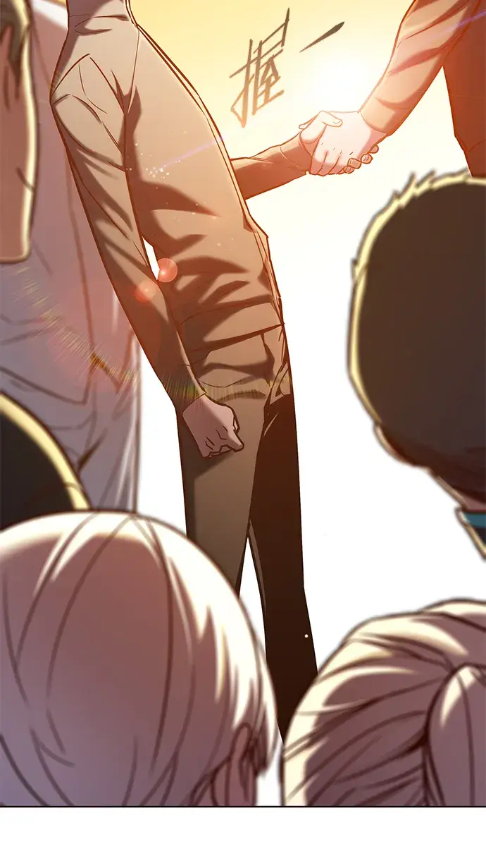 漫画《觉醒吧，铲屎官！》第215话第81张图