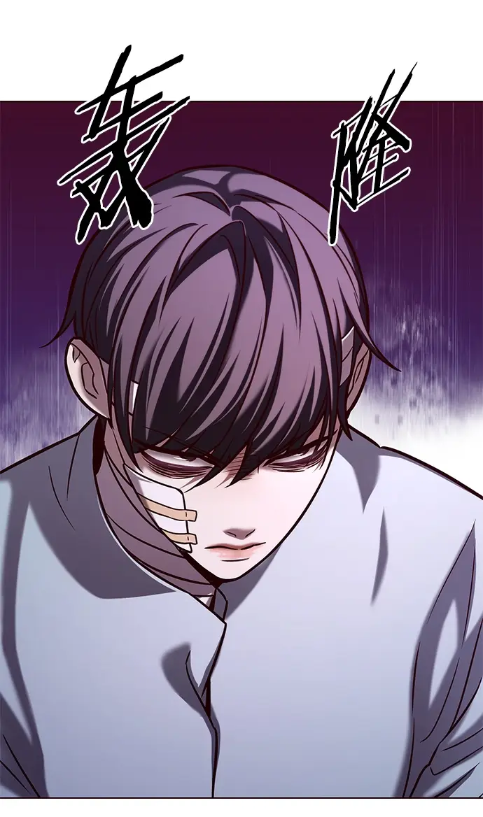 漫画《觉醒吧，铲屎官！》第216话第3张图