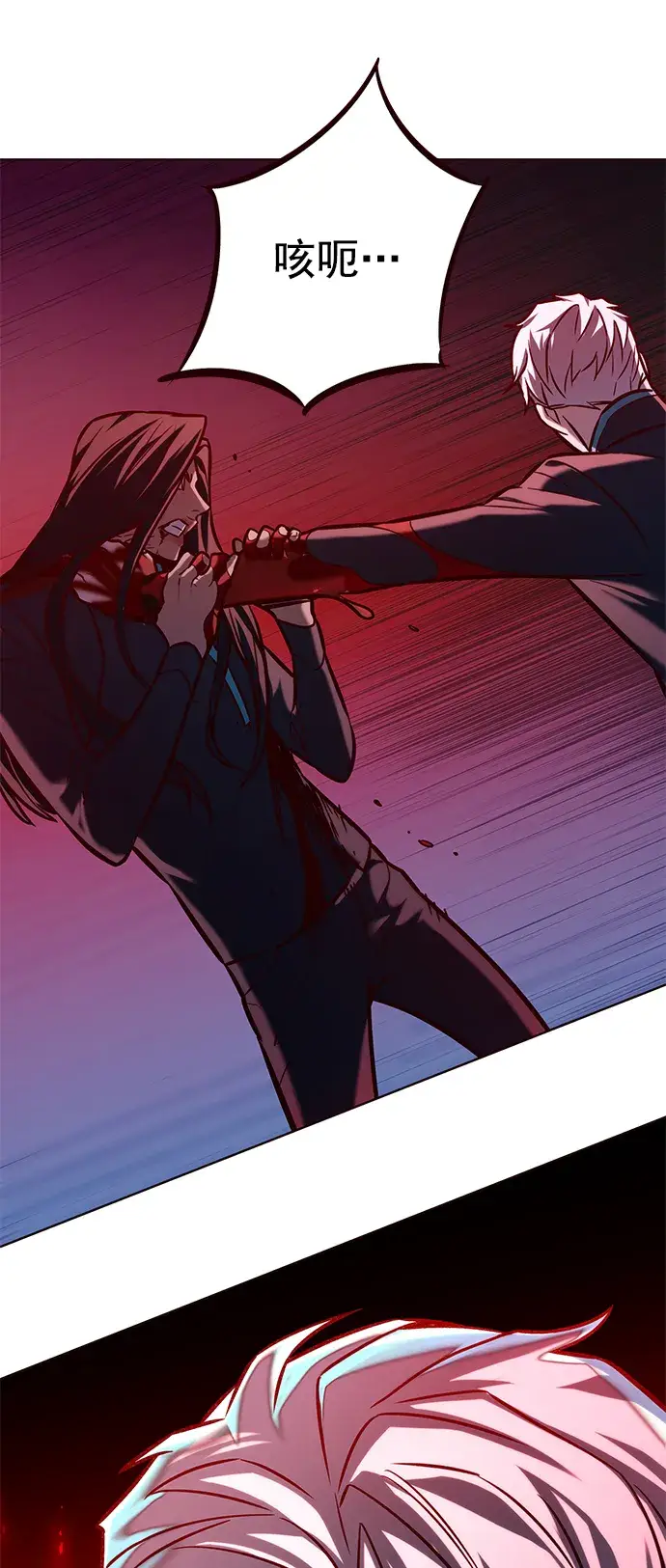漫画《觉醒吧，铲屎官！》第216话第68张图