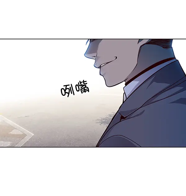 漫画《觉醒吧，铲屎官！》第19话第14张图