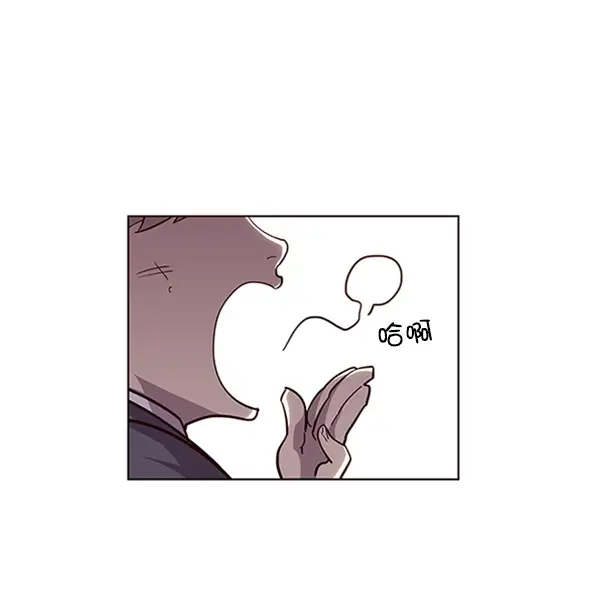 漫画《觉醒吧，铲屎官！》第19话第68张图