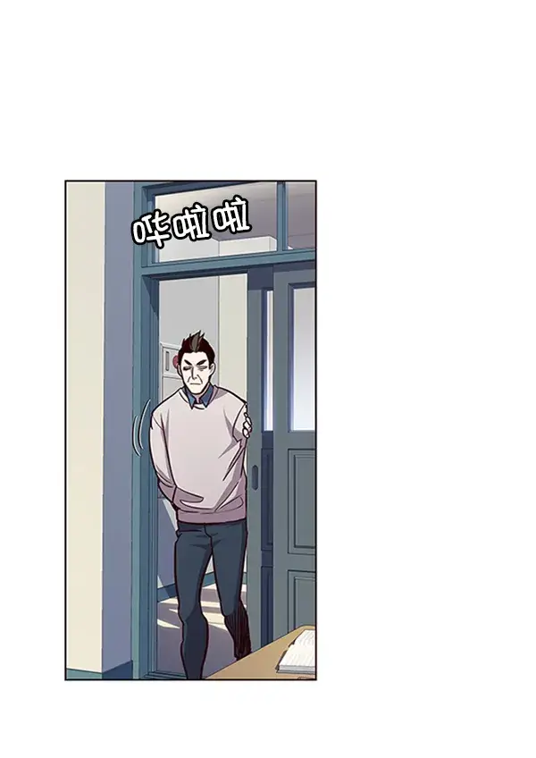 漫画《觉醒吧，铲屎官！》第19话第73张图