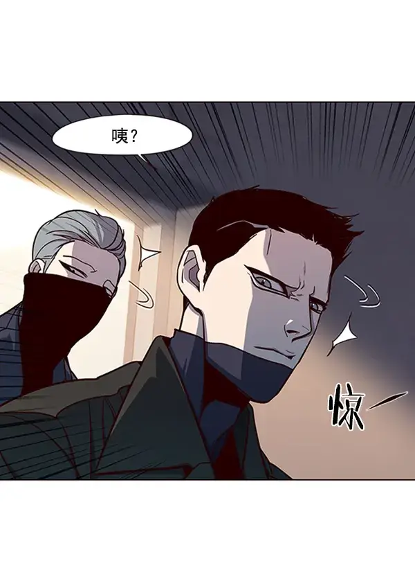 漫画《觉醒吧，铲屎官！》第19话第90张图