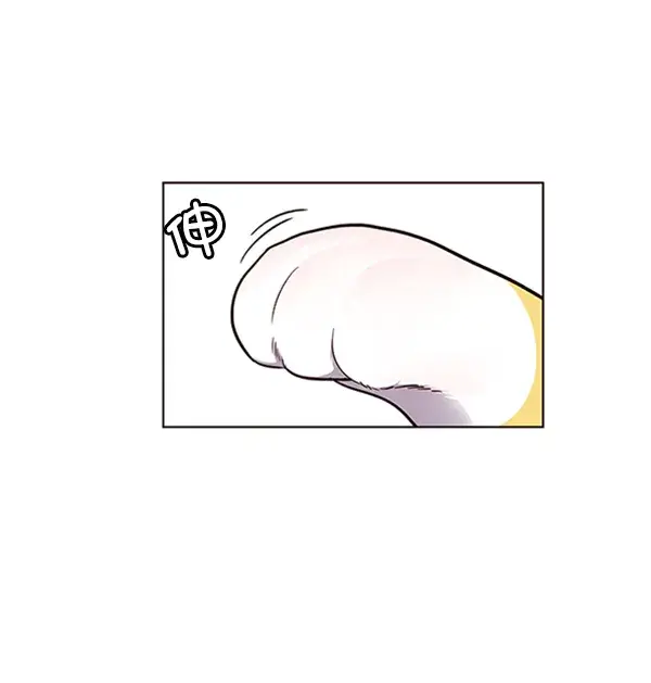 漫画《觉醒吧，铲屎官！》第19话第95张图