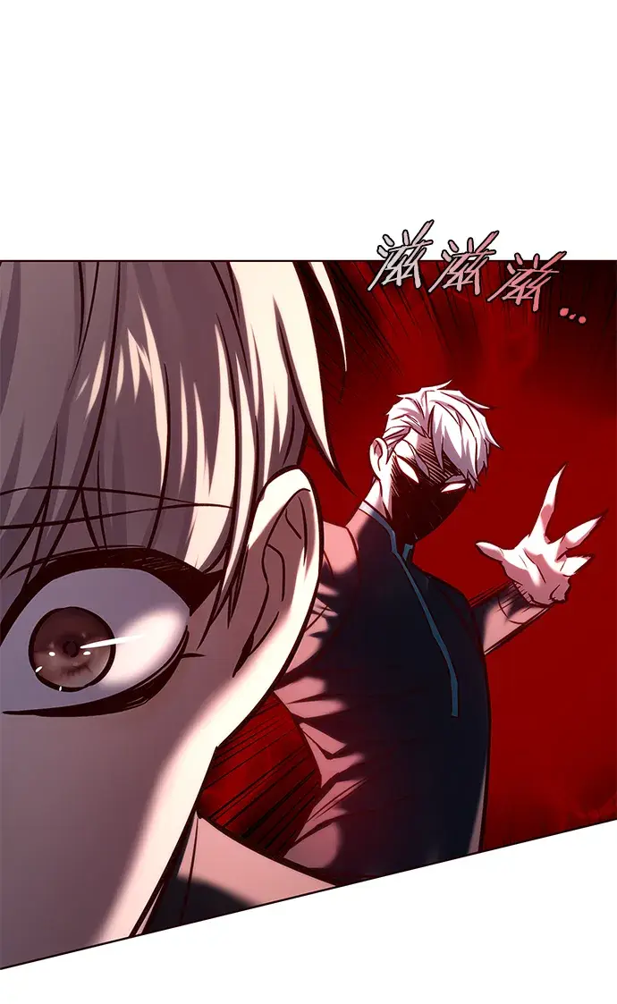 漫画《觉醒吧，铲屎官！》第217话第21张图