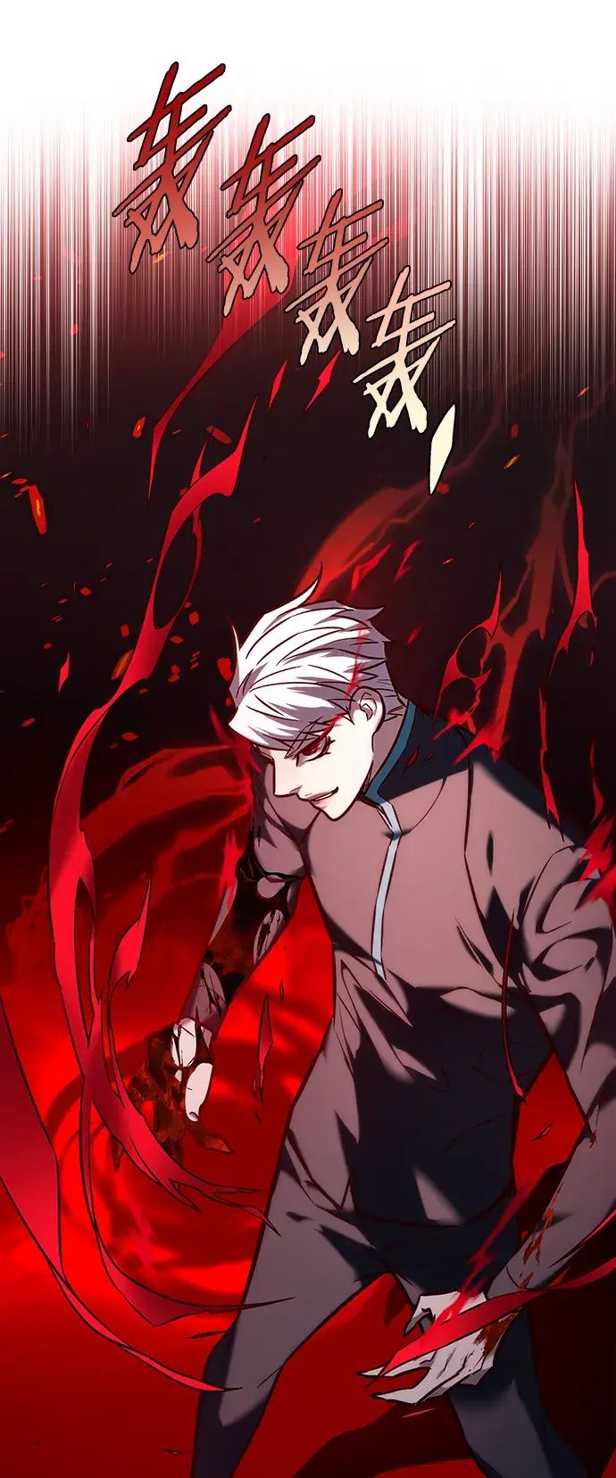 漫画《觉醒吧，铲屎官！》第217话第51张图