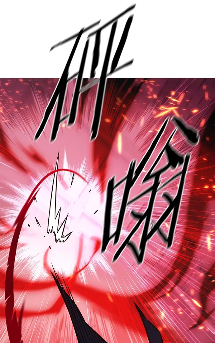 漫画《觉醒吧，铲屎官！》第217话第56张图