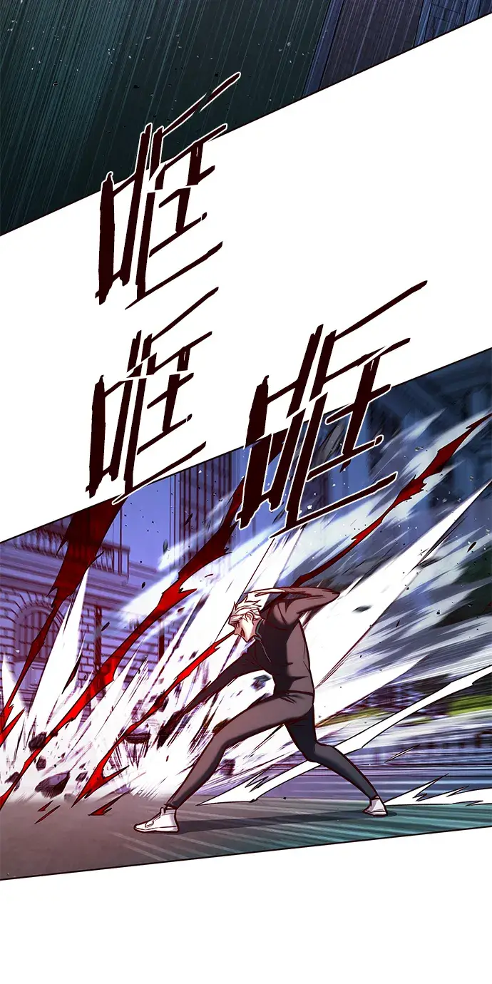 漫画《觉醒吧，铲屎官！》第217话第64张图