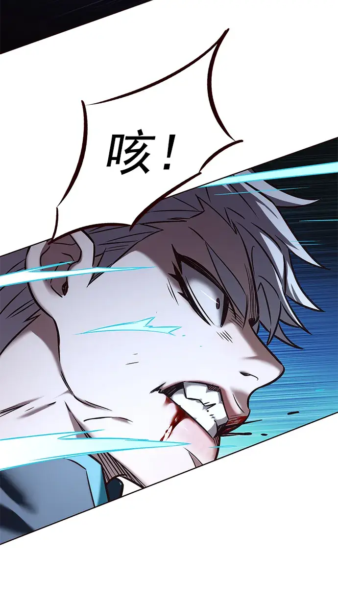 漫画《觉醒吧，铲屎官！》第217话第69张图