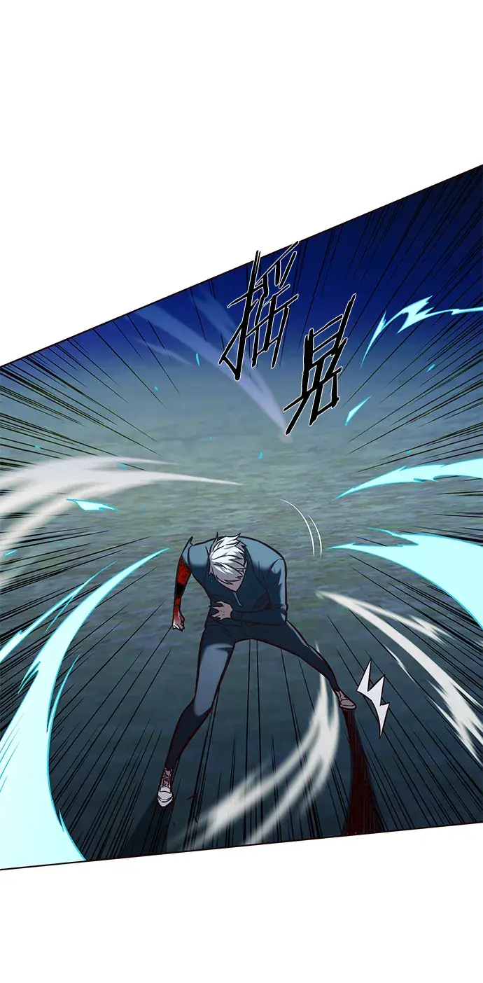 漫画《觉醒吧，铲屎官！》第217话第70张图