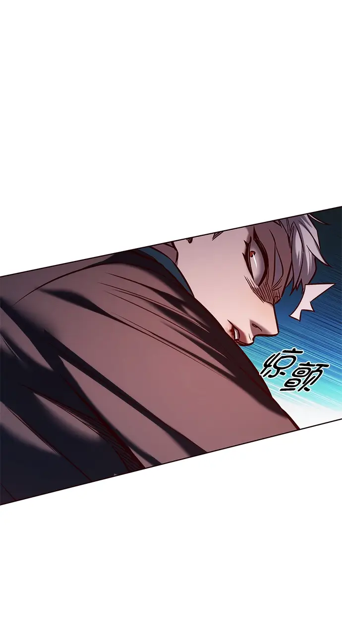 漫画《觉醒吧，铲屎官！》第217话第72张图
