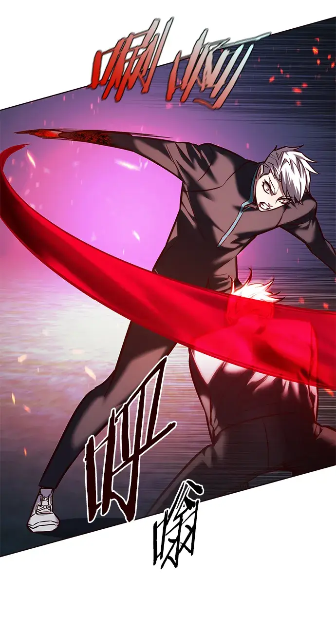 漫画《觉醒吧，铲屎官！》第217话第73张图